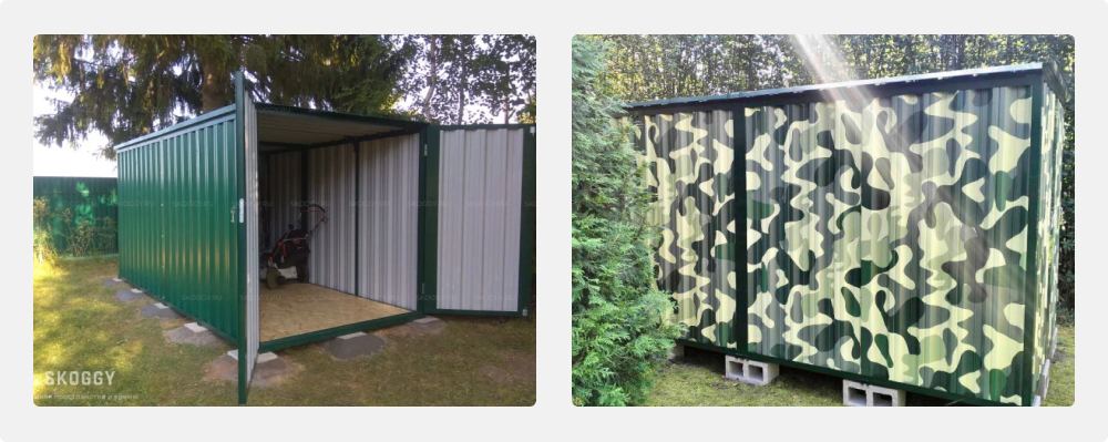 Гараж модульный